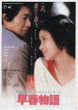 蜜桃在线视频电影铜月亮